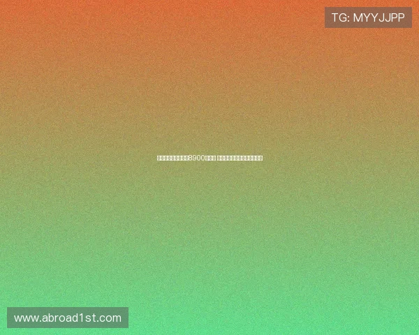 罗马总薪资开支降至8900万欧元 显示俱乐部财务健康状况改善